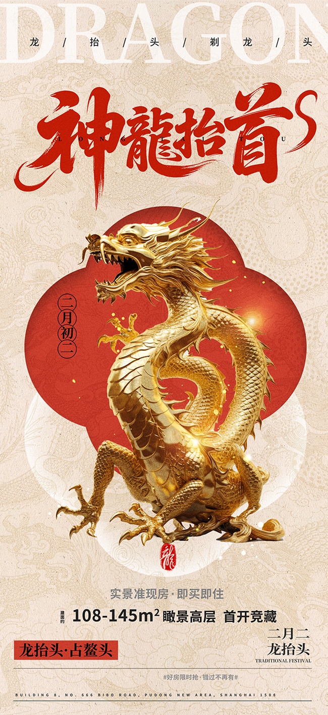 ��ɫ���¶���̧ͷ����