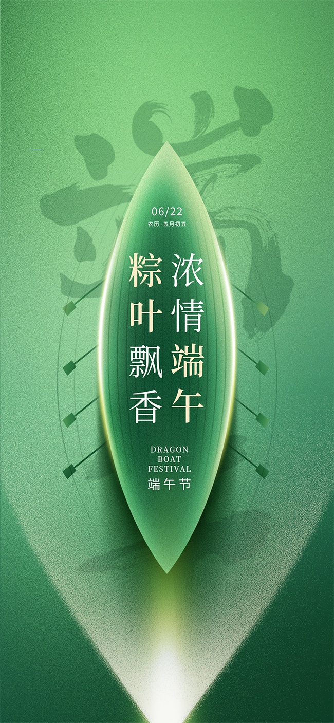 ��ҶƮ��Ũ����纣��