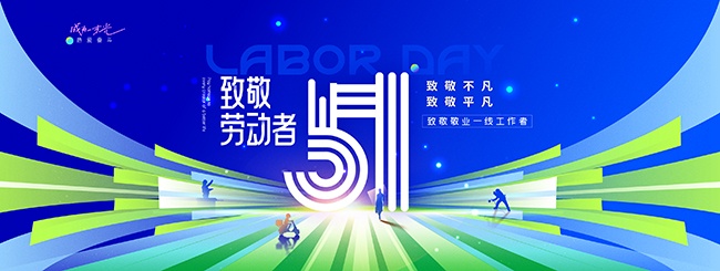 51�Ͷ��ں���ͼƬ�ز�����