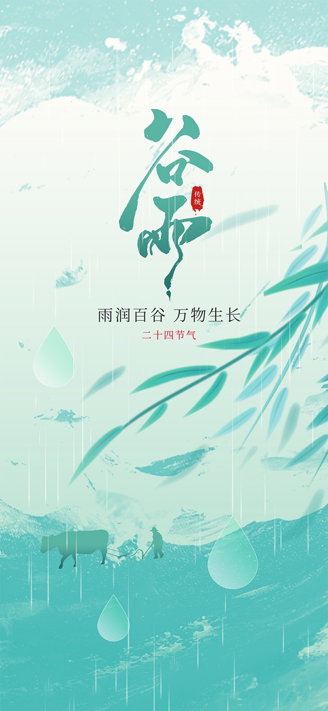 ˮ�ʹ������ͼƬ�ز�����