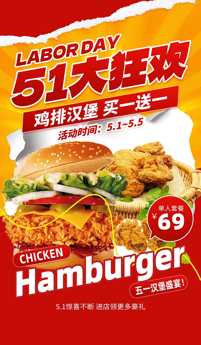��һ����ʢ���������