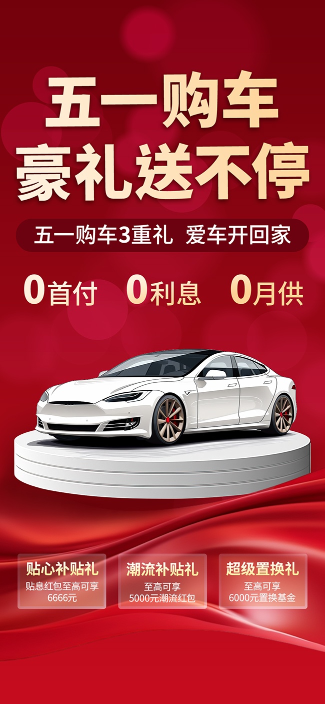 ��һ���������Ͳ�ͣ��Լ��ɫӪ������