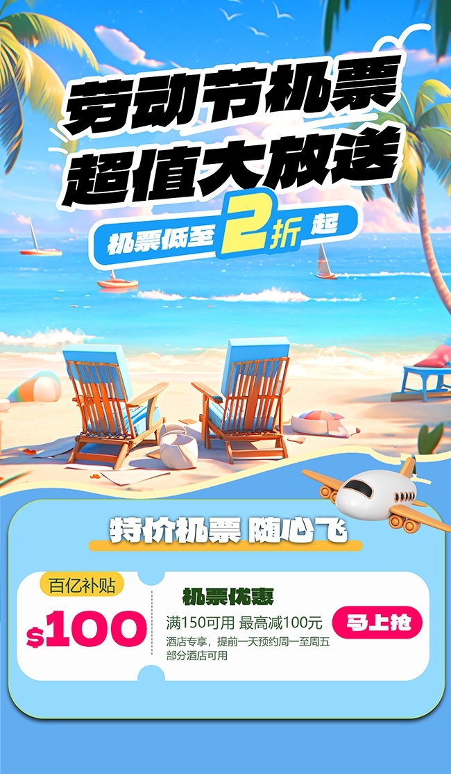 �Ͷ��ڻ�Ʊ��ֵ����ͻ�������
