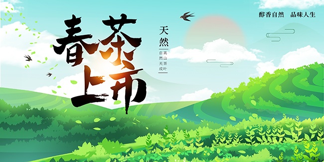 �������в�Ҷ����ͼƬ�ز�