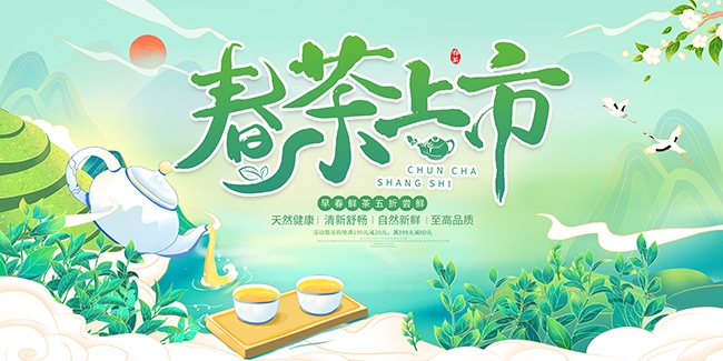 �������к���ͼƬ�ز�����