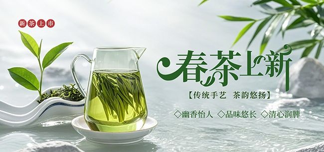 ���±������賢���²����չ��