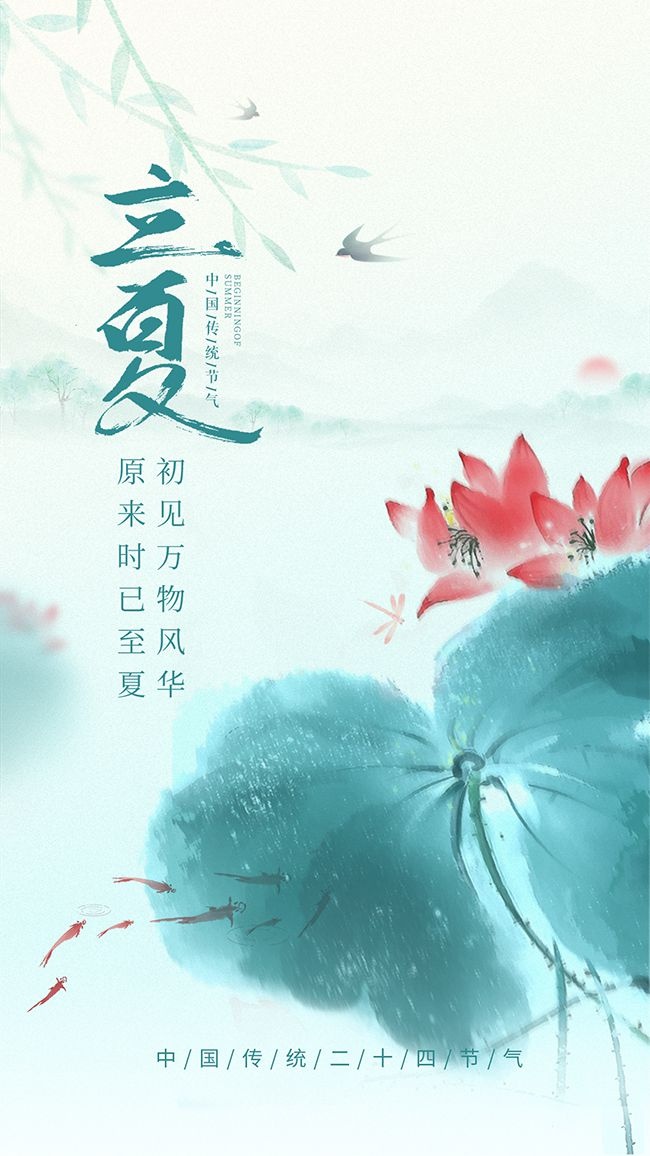 ˮī�ɻ���Ҷ���Ľ����ֻ��˺���