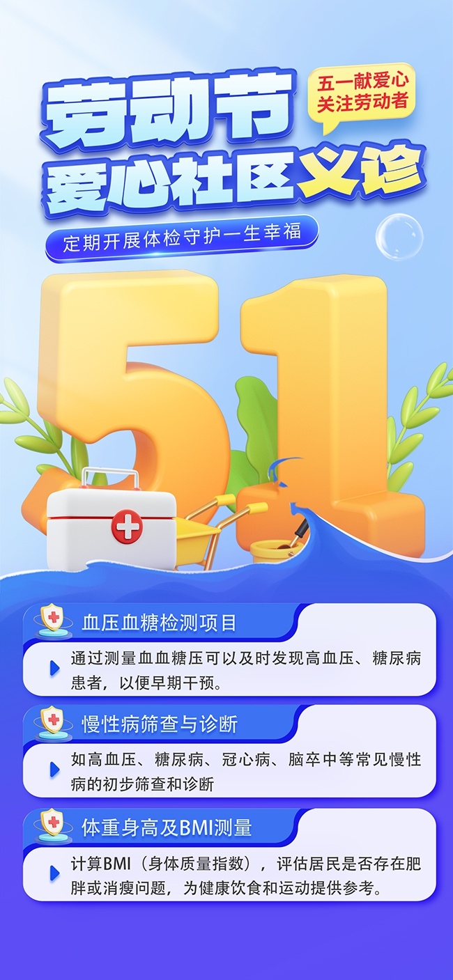 ��һ�װ�������������ɫ����
