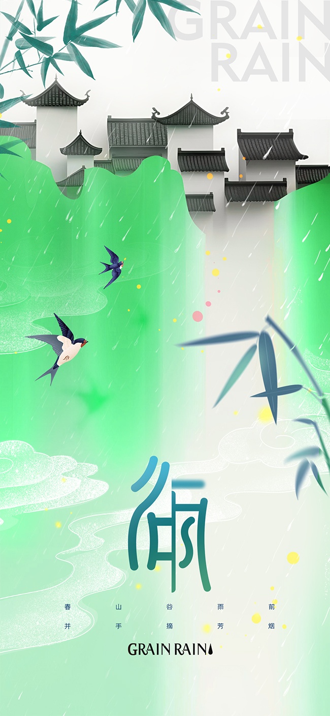 ˮ���й�����꺣��ͼƬ�ز�