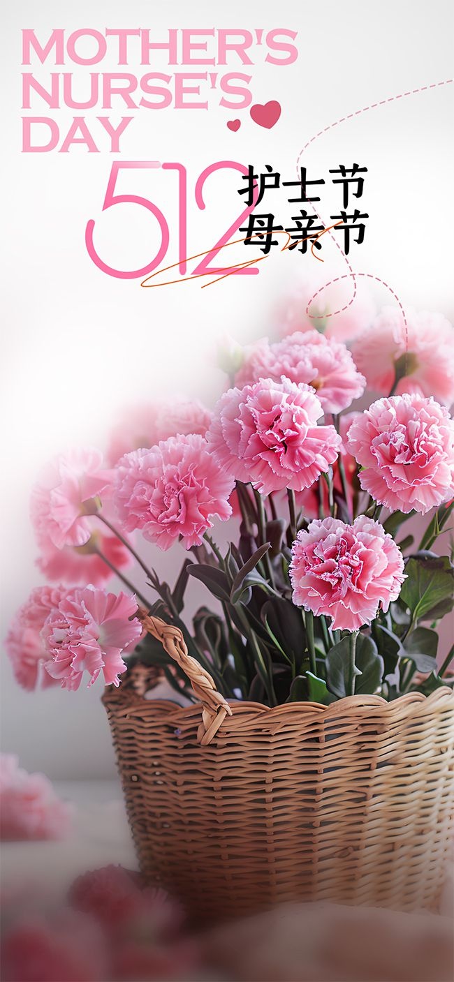 512��ʿ�ڿ���ܰ������Լ��Ӱ����