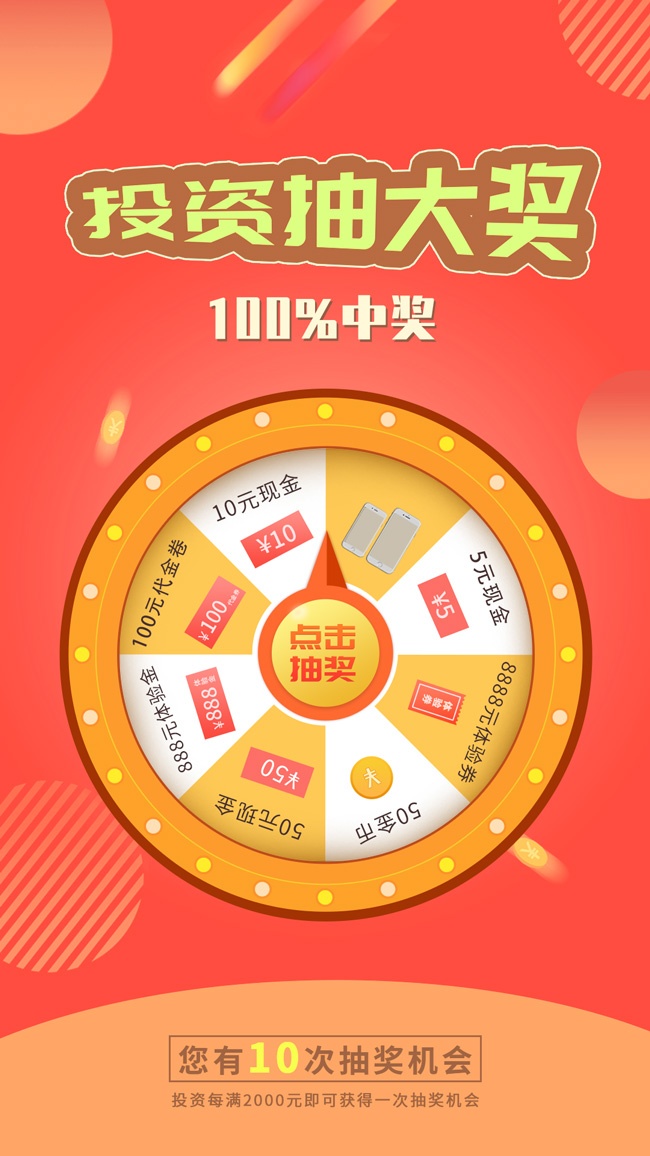 �齱�UI��������ز�