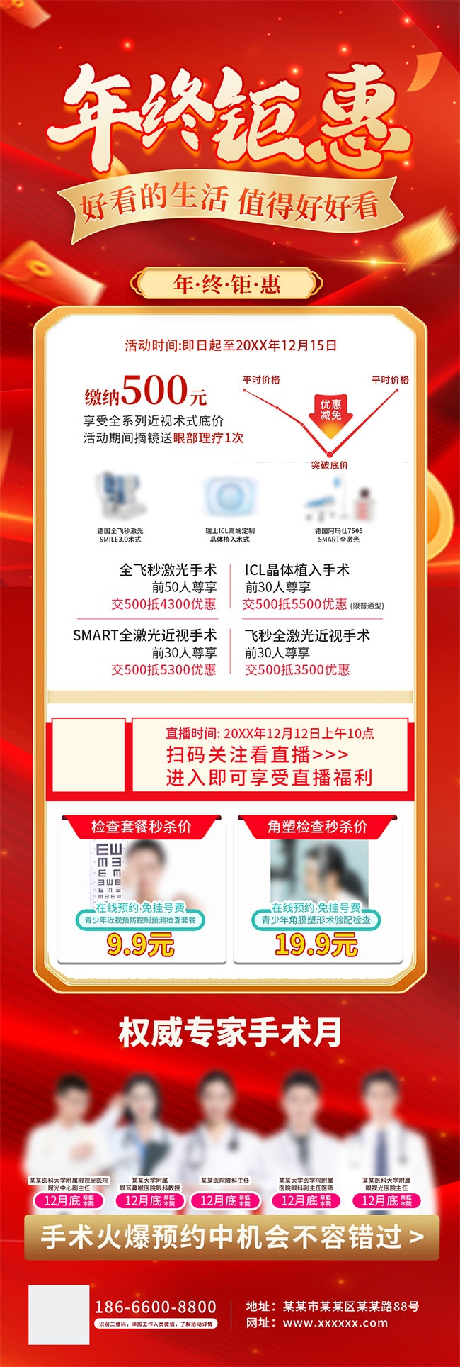 �����һݻ��溣��