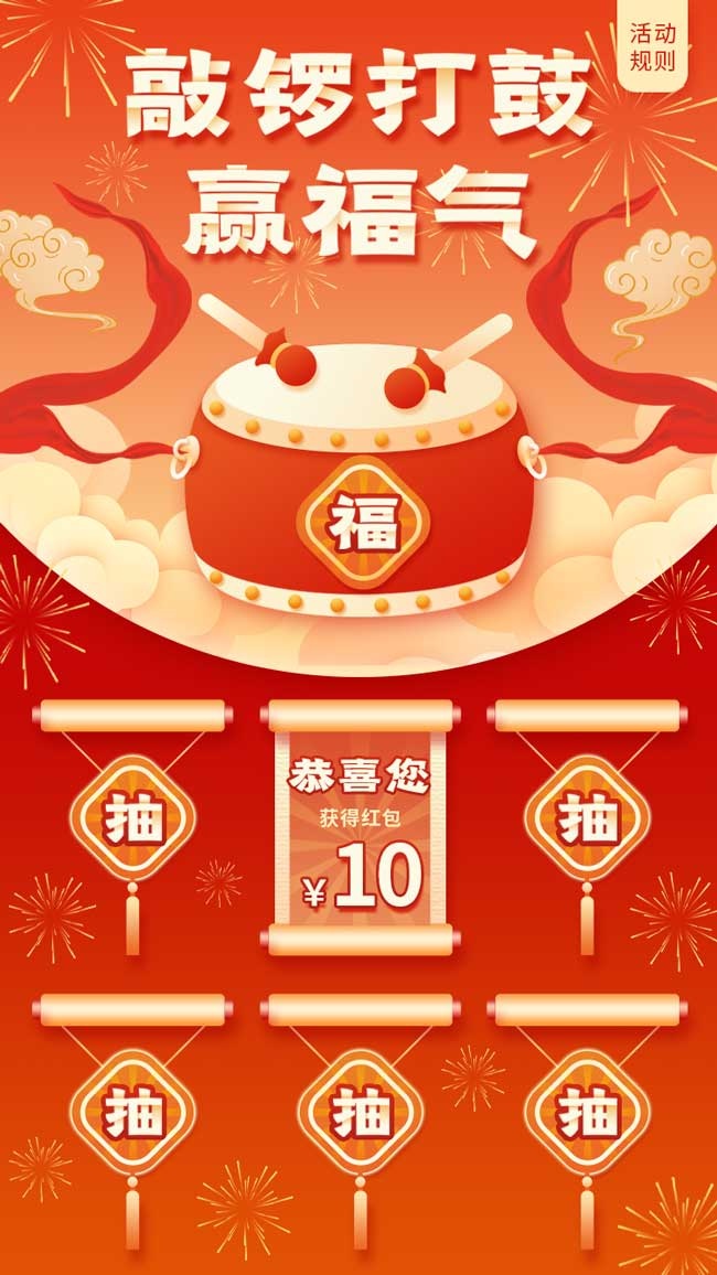 �齱�H5����ͼƬ�ز�����