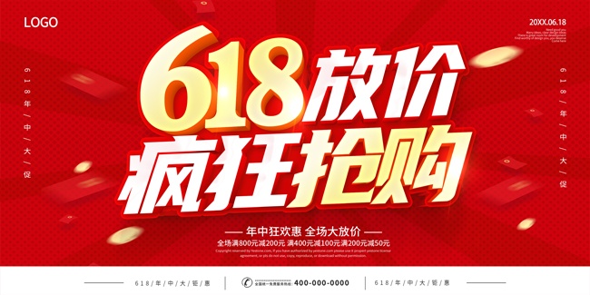 618��������������д�ٺ���