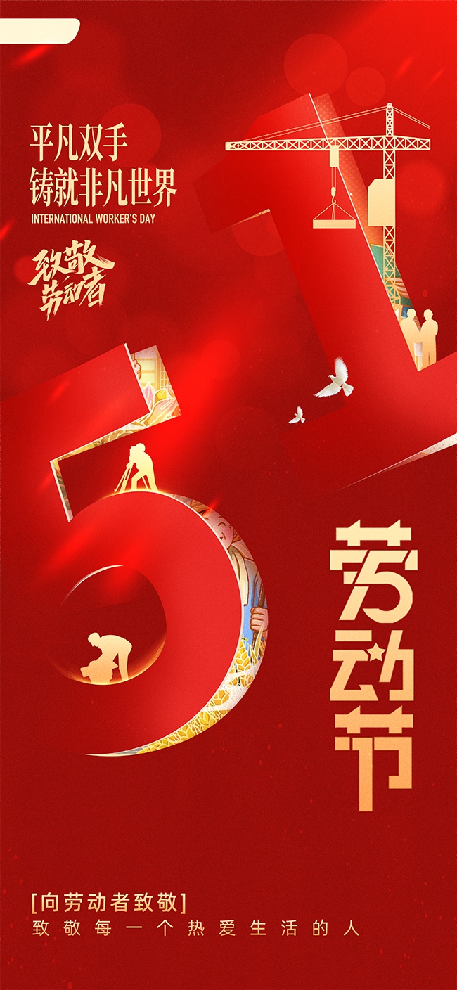 51�Ͷ���ͼƬ�ز�����
