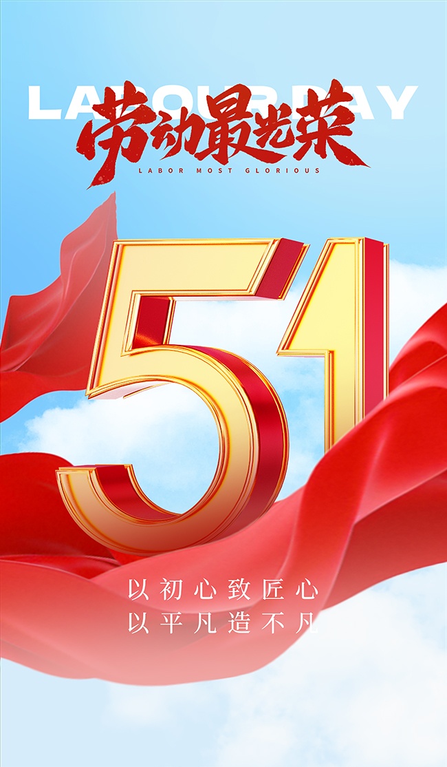 51�Ͷ��ں���ͼƬ�ز�����