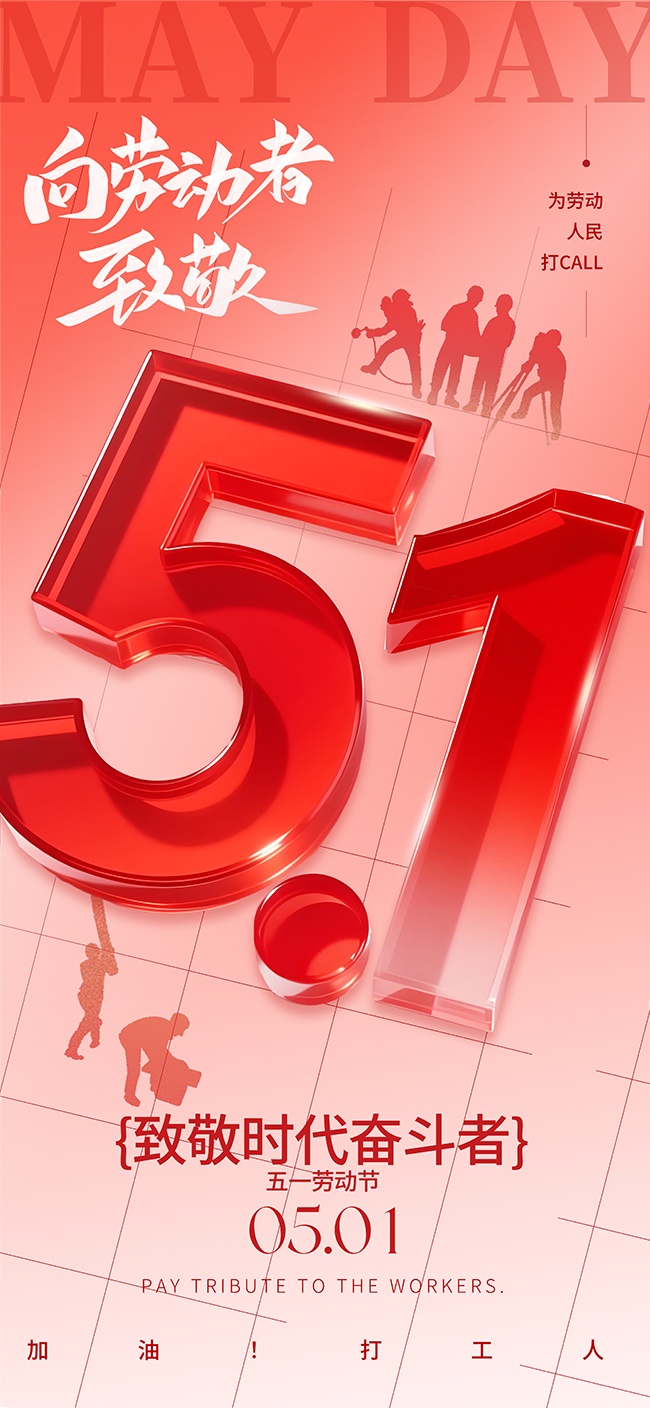 51�Ͷ��ں���ͼƬ�ز�����