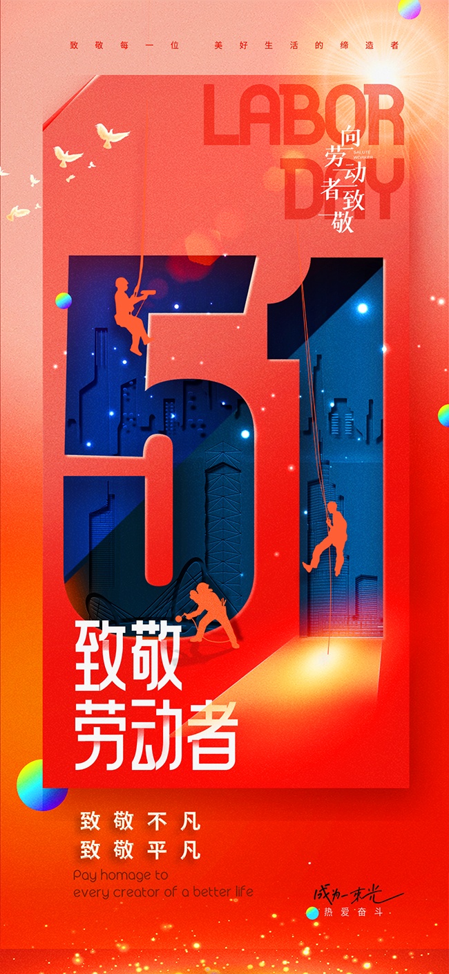 ��һ�Ͷ�����������
