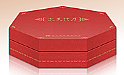 原创月饼设计包装盒
