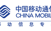中国移动信息专家标志